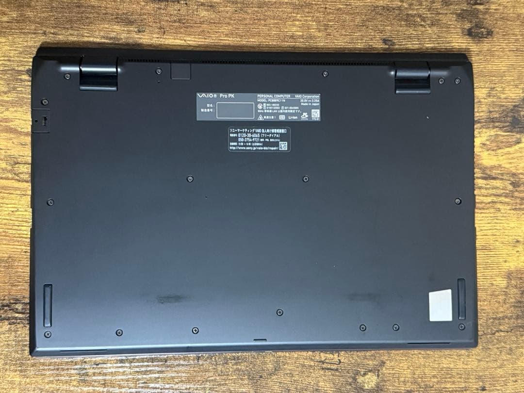 GWS‼️ VAIO Pro PK VJPK21 i7 32GB 512 液晶新品