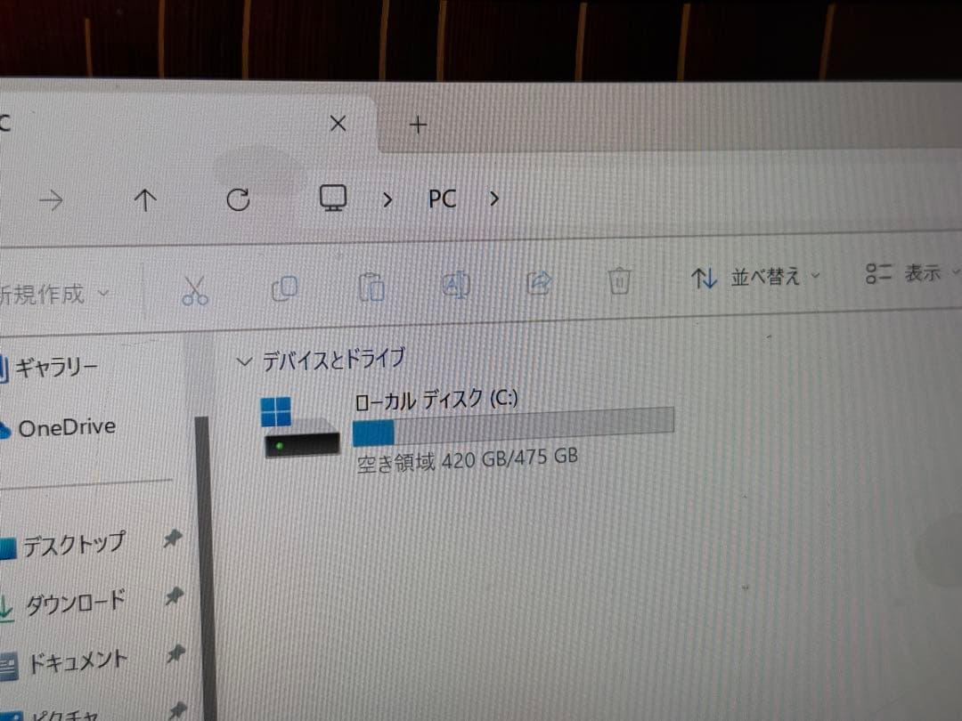 GWS‼️ VAIO Pro PK VJPK21 i7 32GB 512 液晶新品