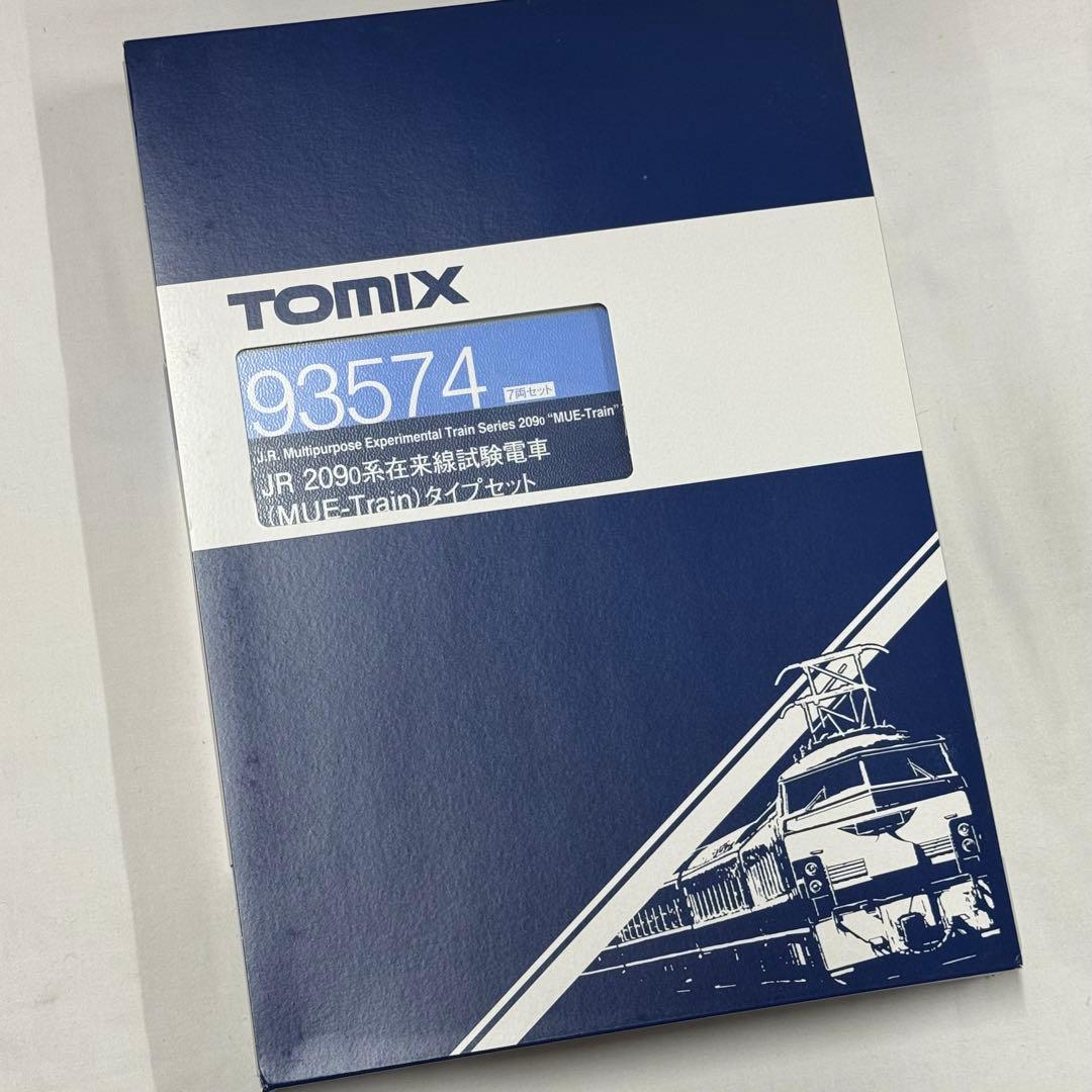 TOMIX JR 209系来線試験電車 93574 7両セット