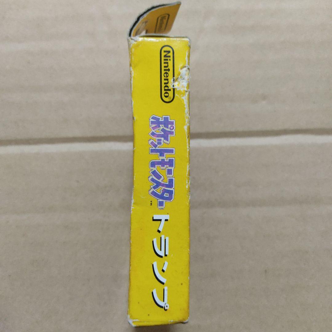 ポケットモンスター トランプ ピカチュウバージョン イエロー ポケモン