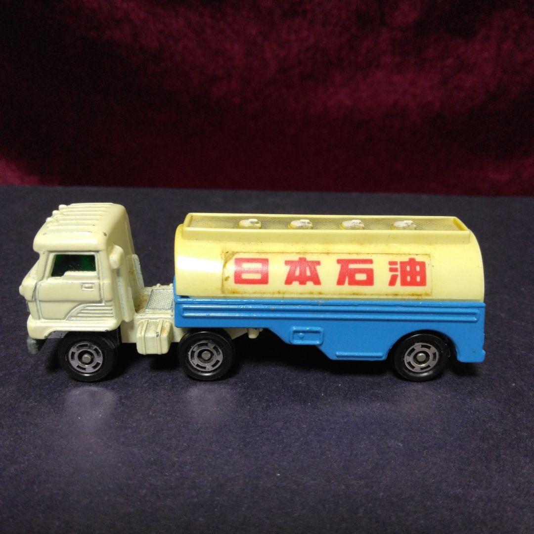 日野セミトレーラー　トランスポートタンク