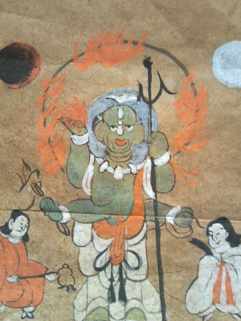 本物大津絵、青面金剛(不動明王）