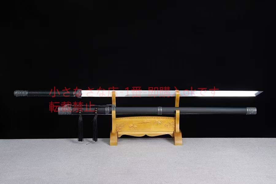 両手唐刀-高性能マンガン鋼 古兵器 武具 刀装具 日本刀 模造刀 居合刀