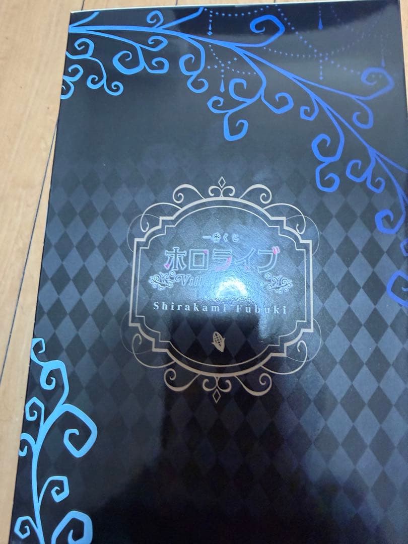 一番くじ　ホロライブ 白上フブキ フィギュア　おまけ　フブキアクリルボード