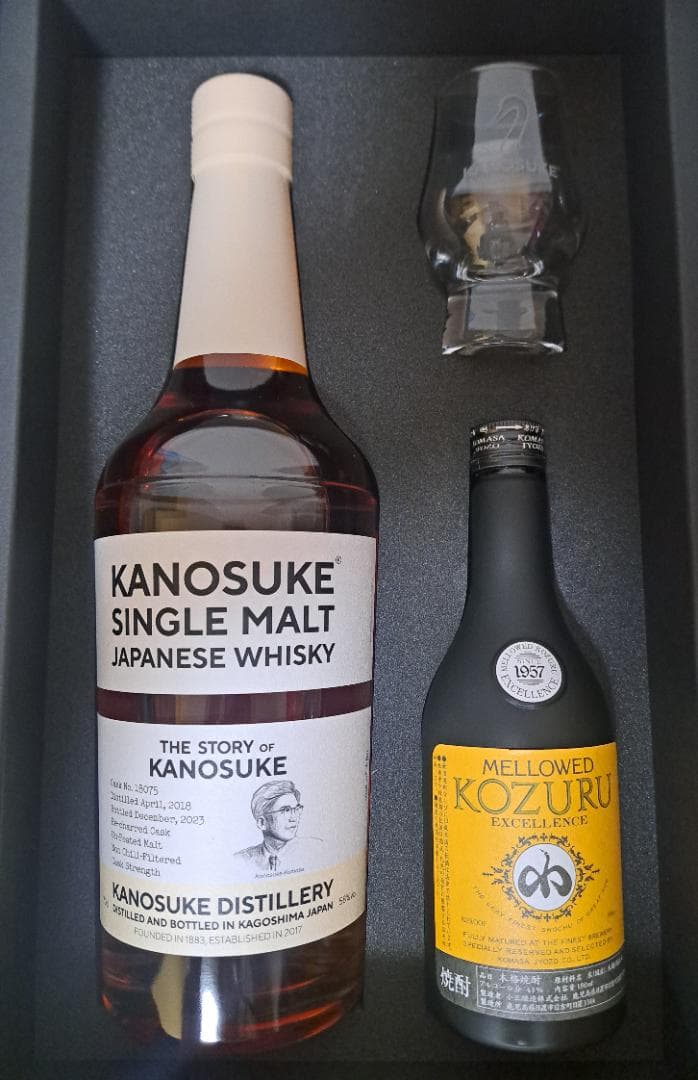 【嘉之介】「THE STORY OF KANOSUKE」