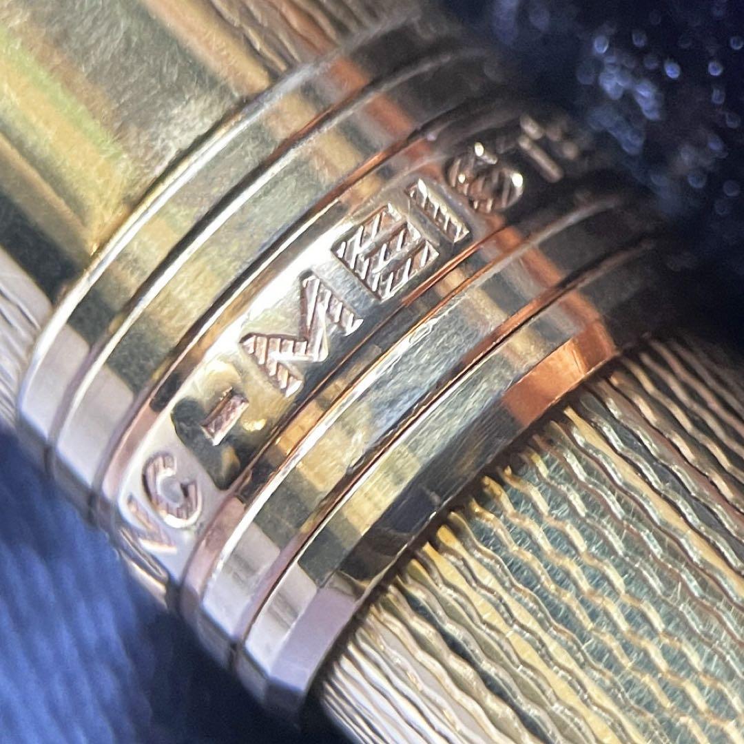 モンブラン マイスターシュテュック 1654 ソリテール ゴールドバーレイ