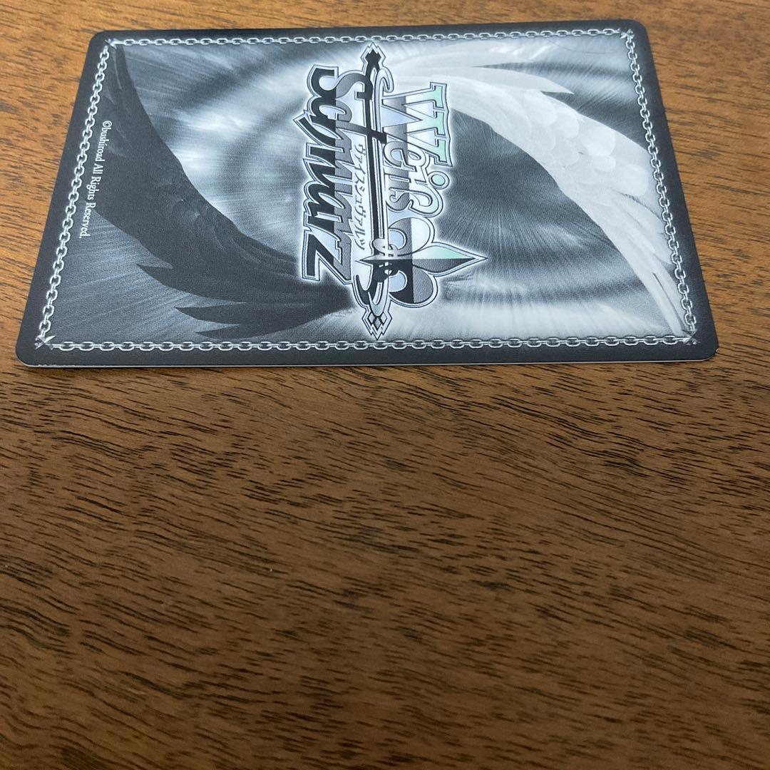 ヴァイスシュヴァルツ　最高潮のあと 小豆沢こはね sp