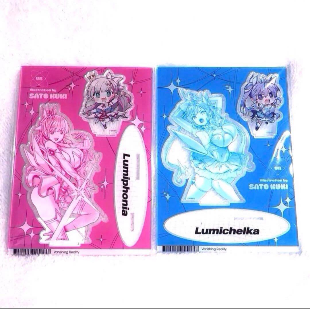 左藤空気　 快楽配信 アクリルスタンド ルミフォニア　 ルミチェルカ