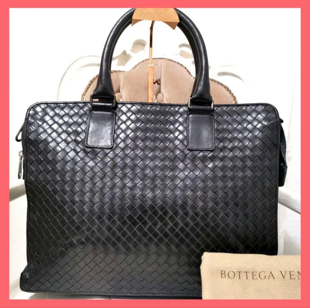 ボッテガ ヴェネタ イントレチャート ビジネスバッグ