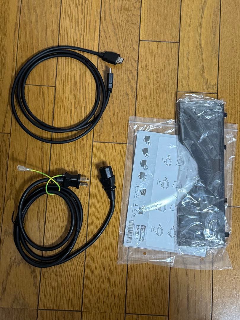 BenQ MOBIUZ EX2510S モニター　本体