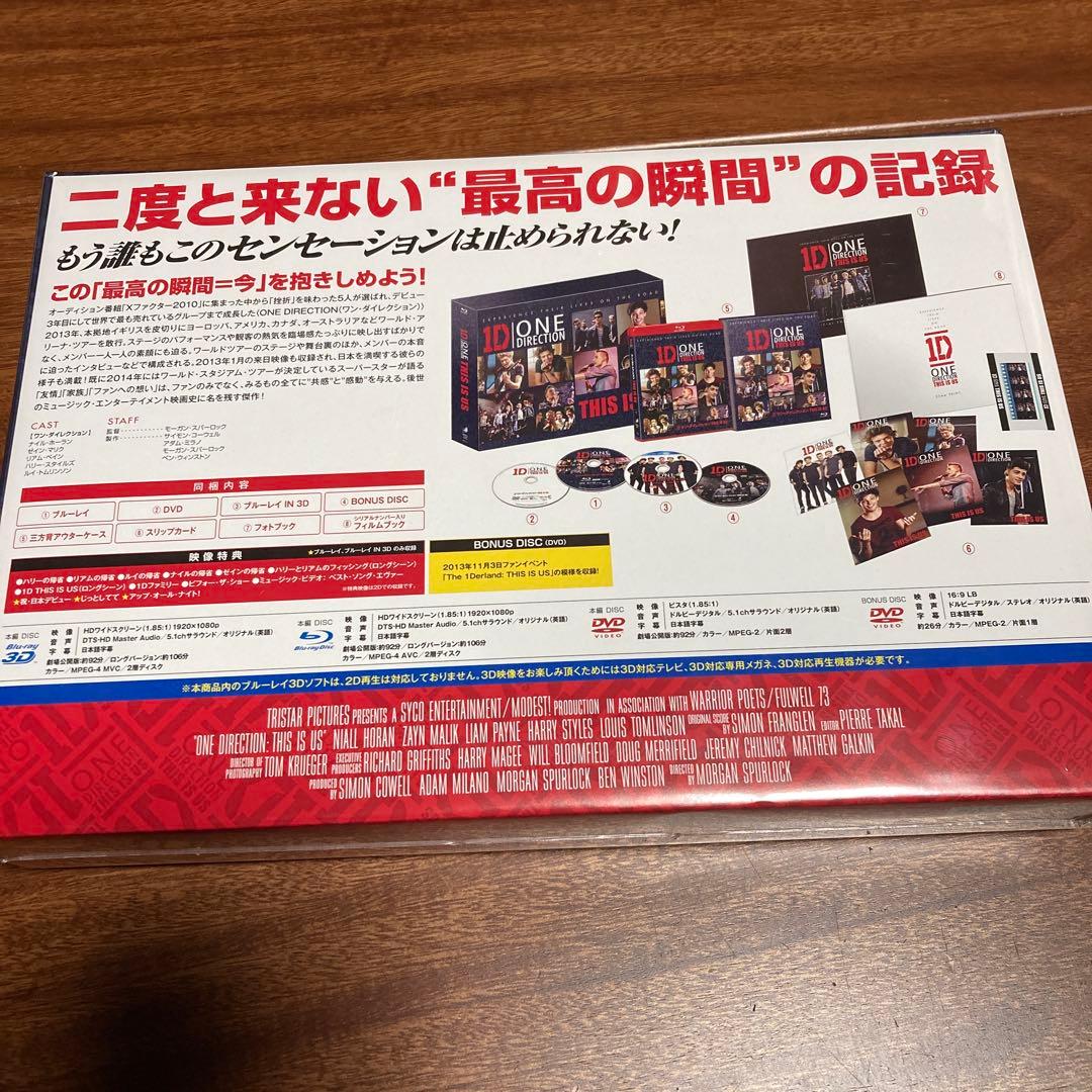 ワンダイレクション 1D THIS IS US 日本限定 デラックスBOXセット