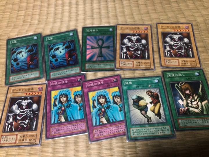 遊戯王カード　初期　スターター　青眼の白龍