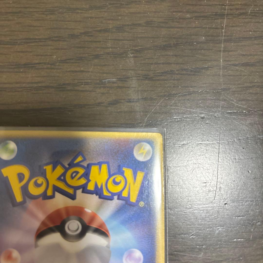 裂空のデオキシス 映画公開記念VSパック 裂空のデオキシス 002/019