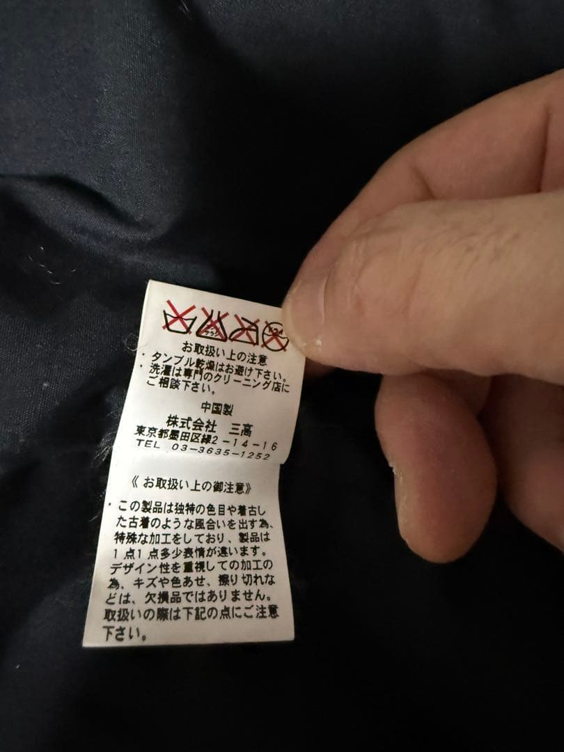 ジャックローズ　ラムレザー　シングルライダースジャケット　XL 黒