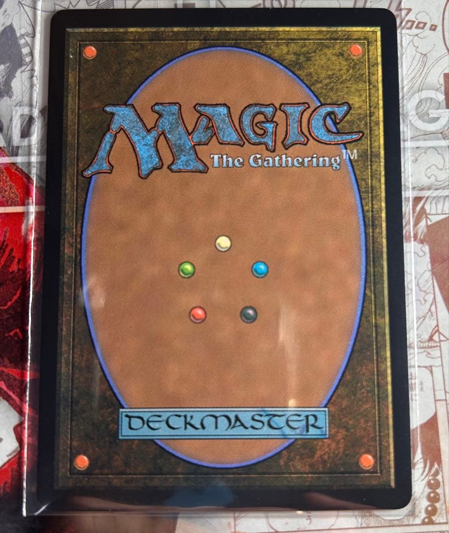 H*N様 MTG FF 時空を渡りし者、グ・ラハ・ティア サージfoil 神話レ