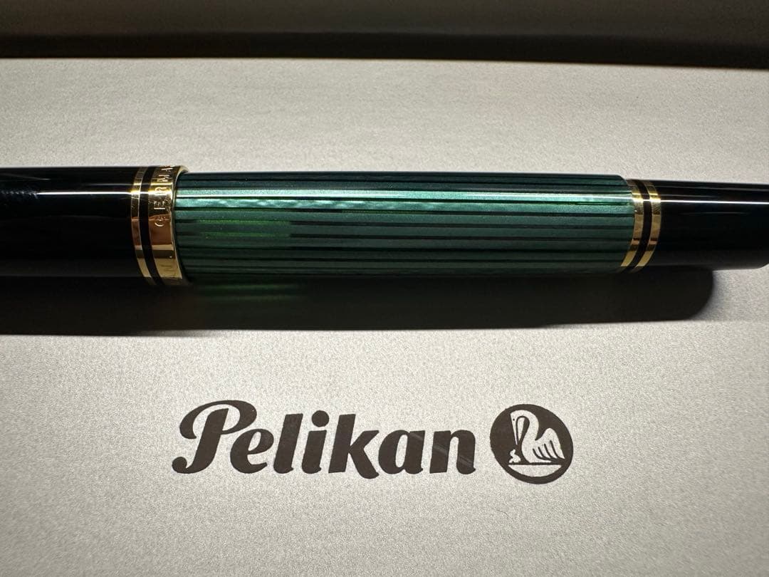 ペリカン万年筆 スーべレーン M600 緑縞 化粧箱入り ボトルインク付き