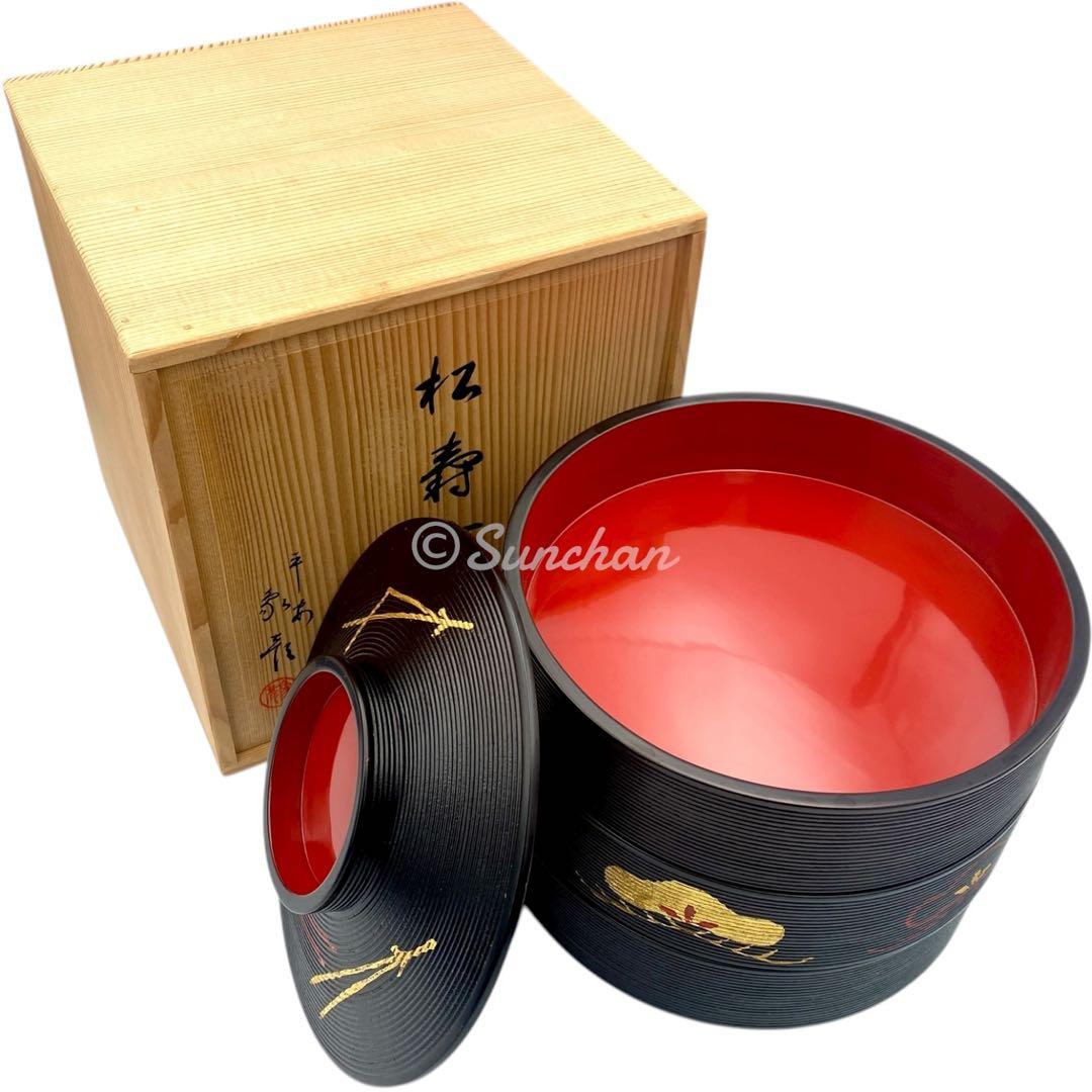【美品】 平安象彦 松寿重 松下電器勤続二十周年記念品 御重箱 漆器 京漆匠