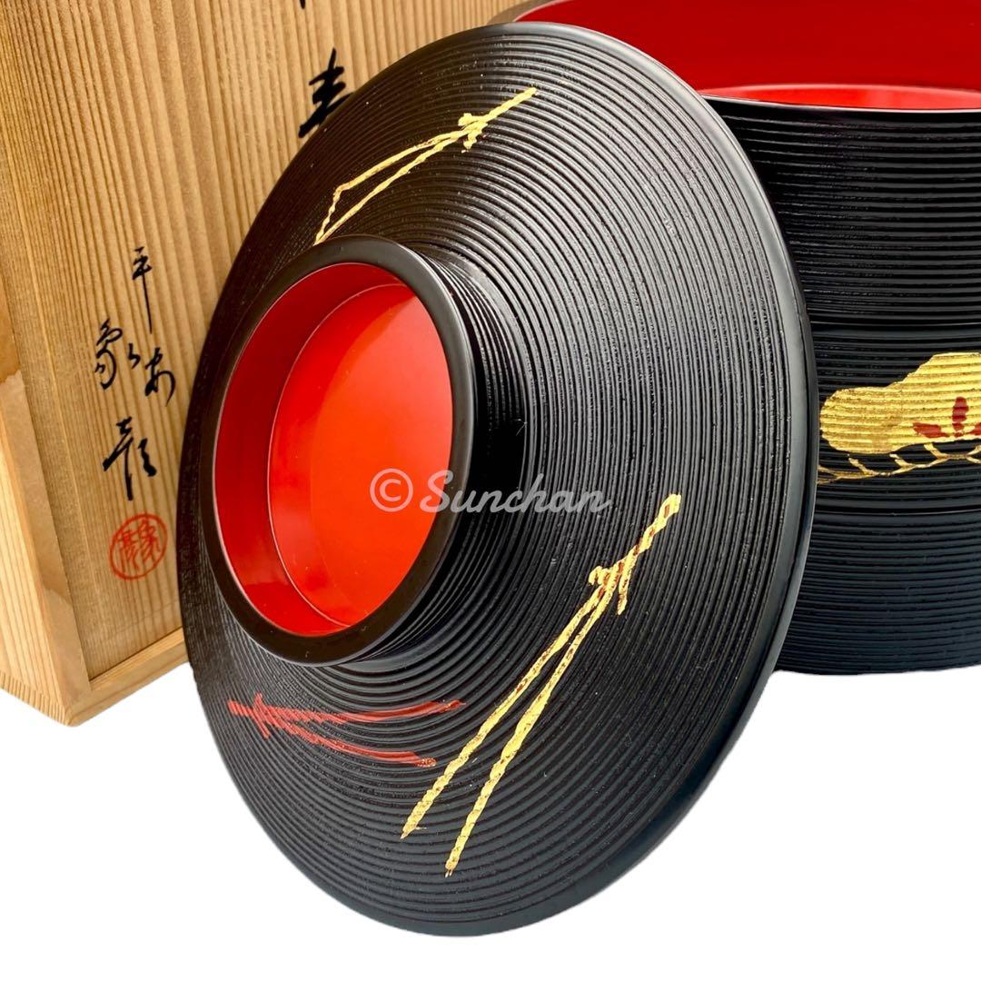 【美品】 平安象彦 松寿重 松下電器勤続二十周年記念品 御重箱 漆器 京漆匠