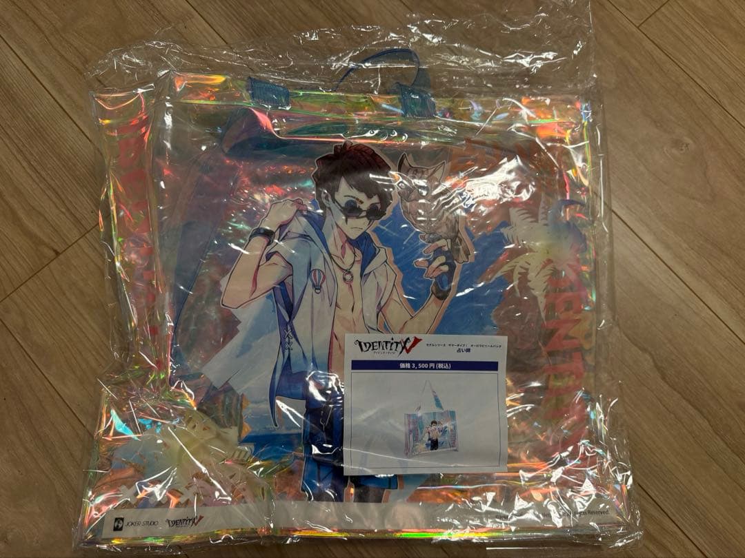 第五人格　C102 サマーダイブ　占い師　オーロラビニールバッグ