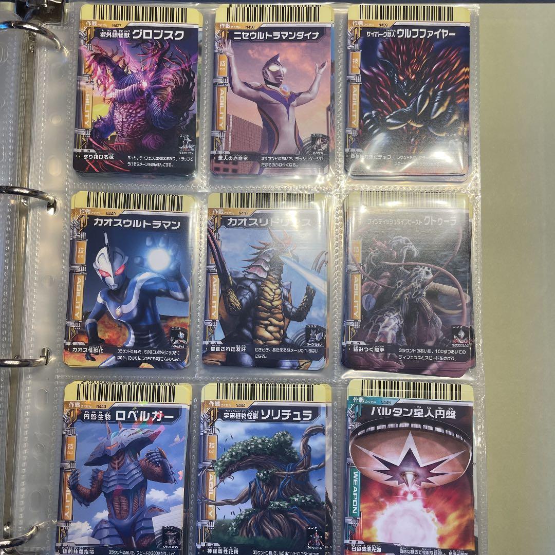 確認用　ダブり無し番号順　大怪獣バトル　カード 大量 絶版品 無くても注文可