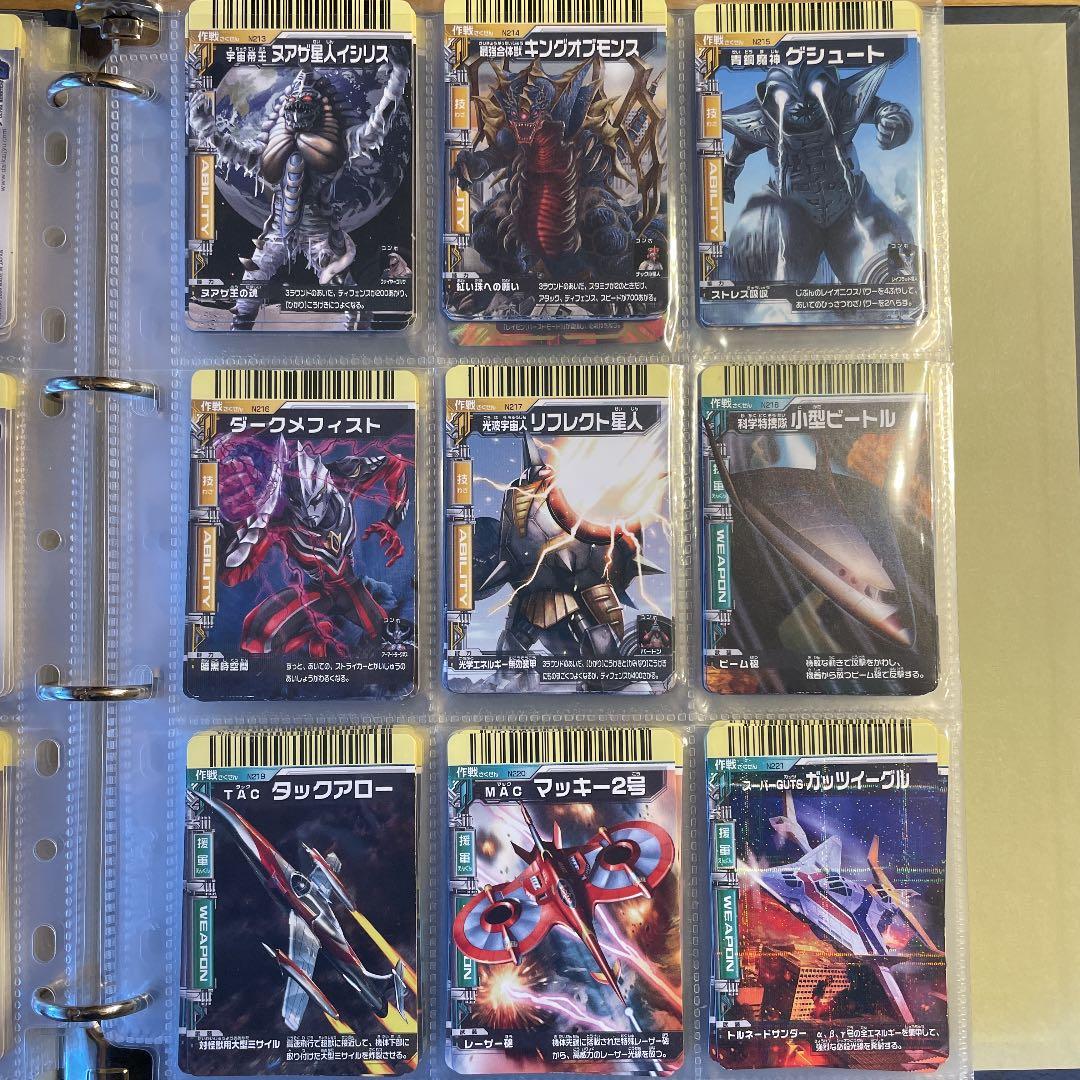 確認用　ダブり無し番号順　大怪獣バトル　カード 大量 絶版品 無くても注文可