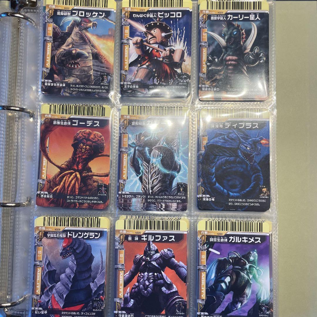 確認用　ダブり無し番号順　大怪獣バトル　カード 大量 絶版品 無くても注文可