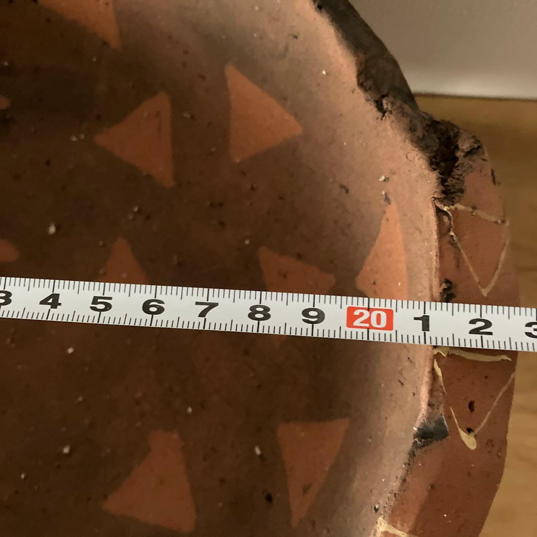 新品未使用 笠間焼 芳賀美智子氏 脚付変容鉢