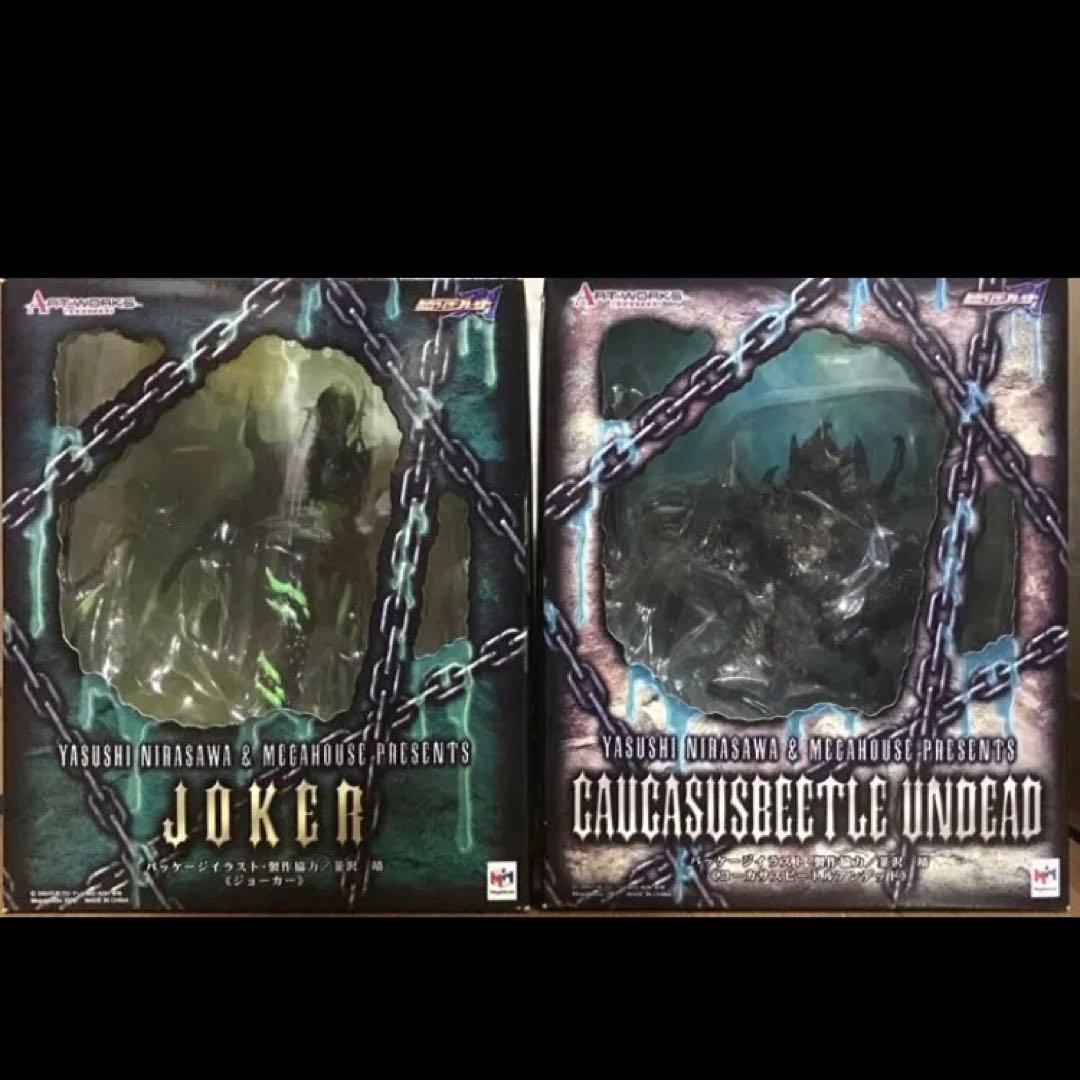 アートワークスモンスターズ コーカサス ジョーカー タランチュラ オルフェノク
