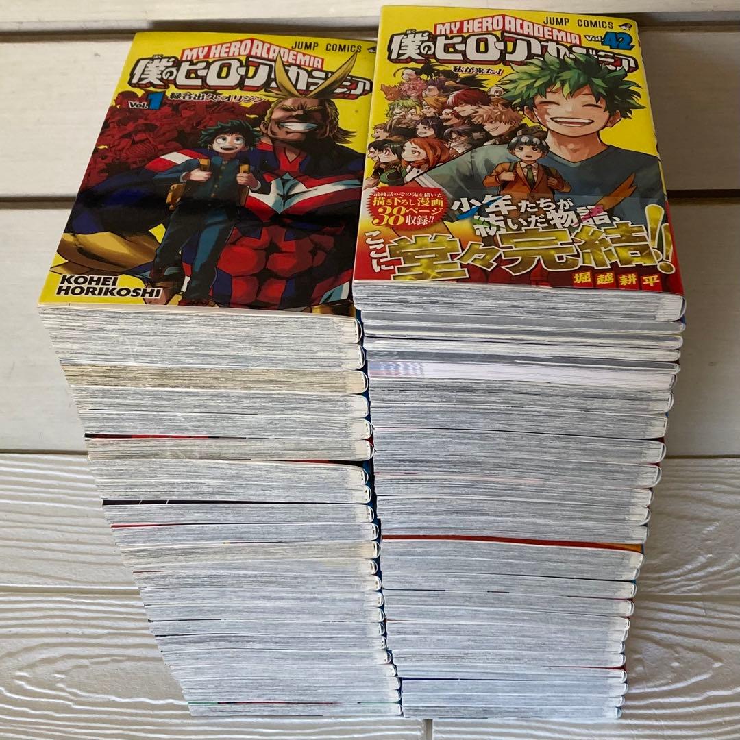 全巻初版　僕のヒーローアカデミア 全42巻　入場特典　ガイドブック　ヒロアカ