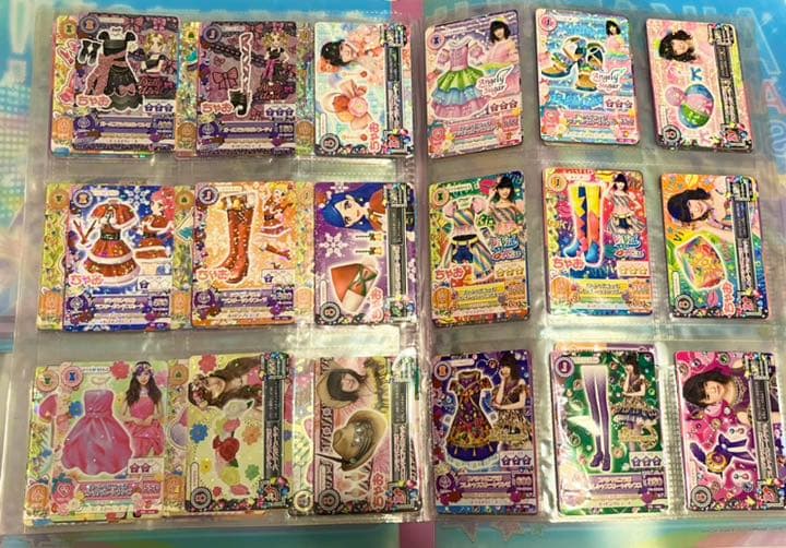 アイカツ カード まとめ売り(クリアファイル付き)