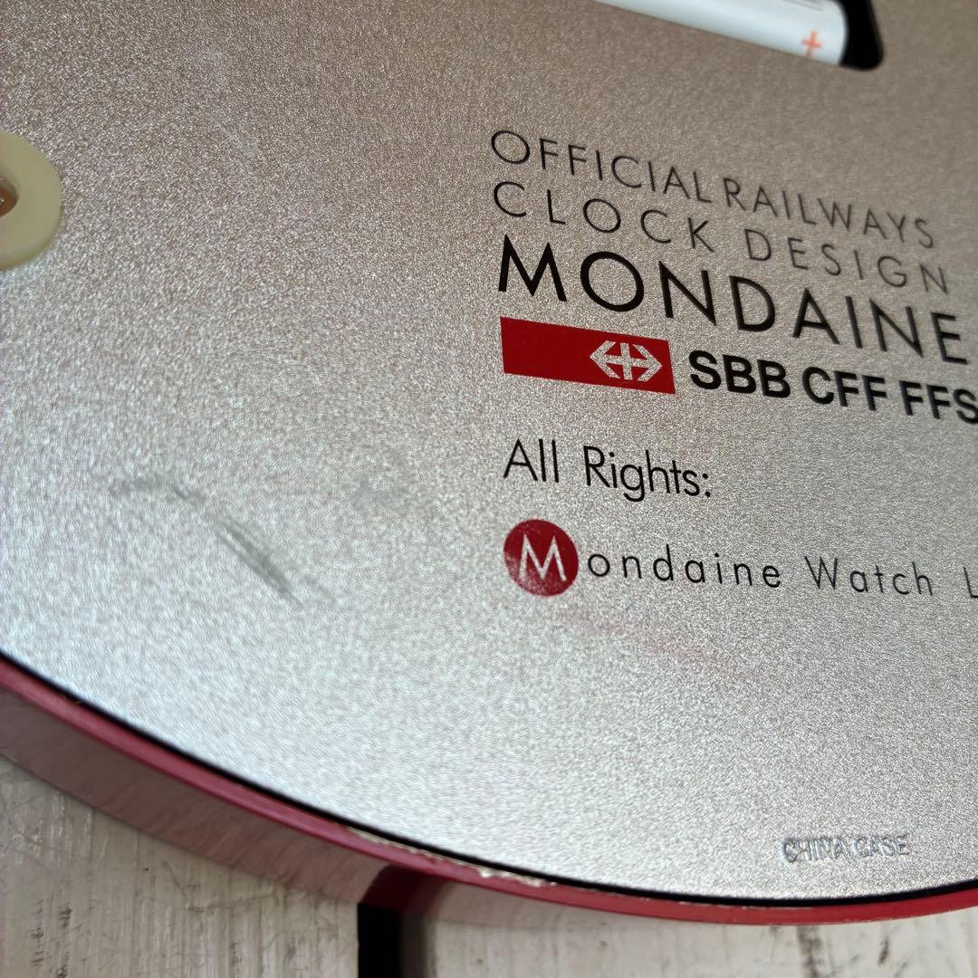 0665 MONDAINE ウオールクロック 25cm レッド　掛時計