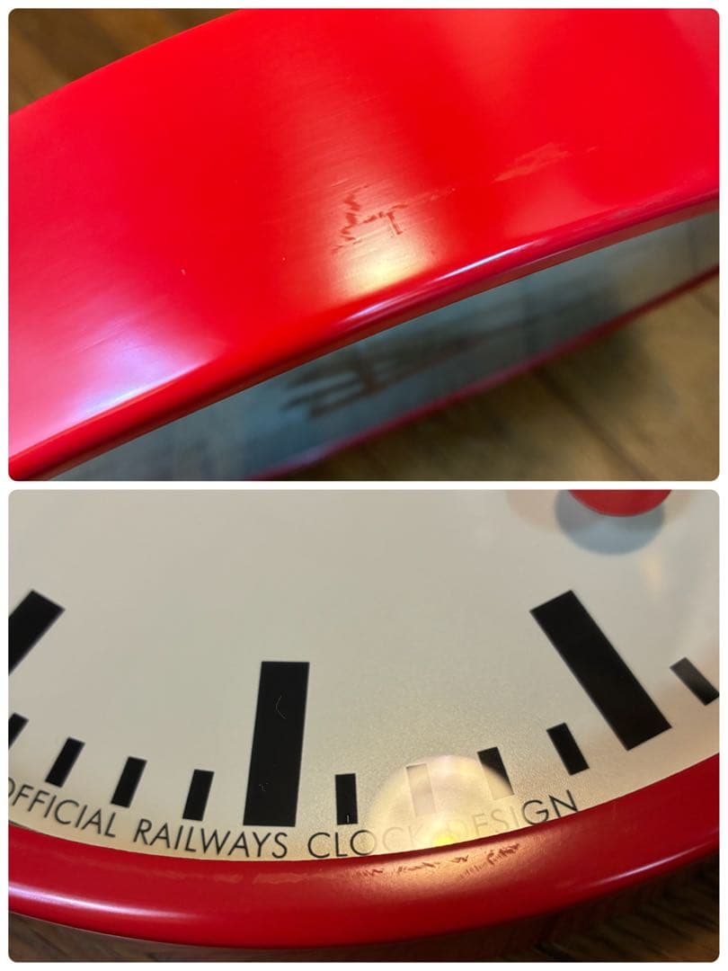 0665 MONDAINE ウオールクロック 25cm レッド　掛時計