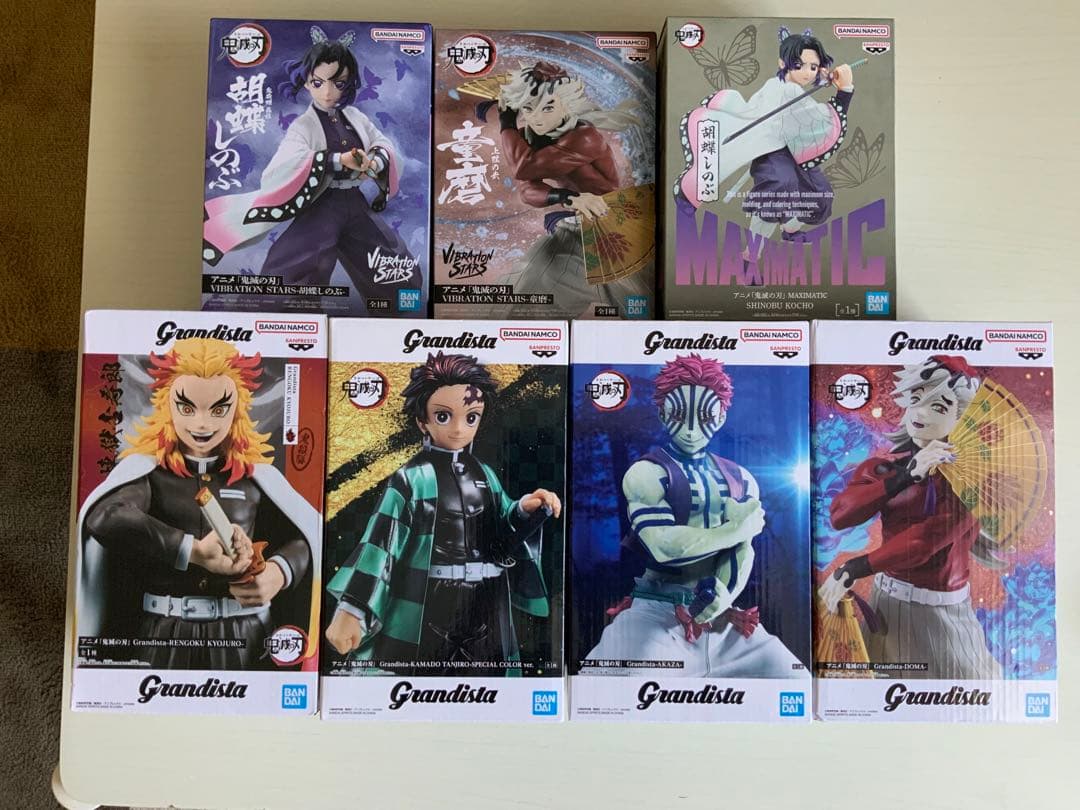 ソ*ナ様 鬼滅の刃 Grandista 炭治郎 猗窩座 童磨 　煉獄杏寿郎