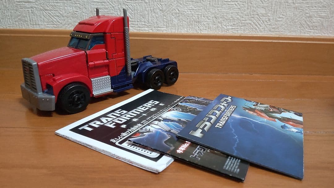 トランスフォーマーファーストエディション　オプティマスプライム