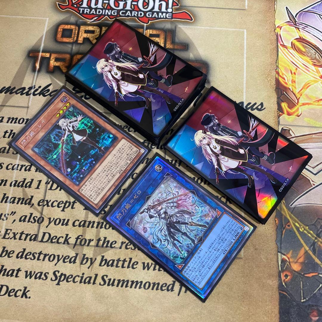 遊戯王　閃刀姫　デッキ　イラスト違い　メイン40枚＋EX15枚