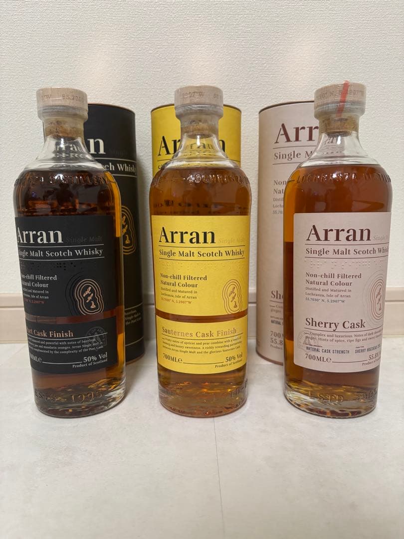 アラン 3本セット （シェリー・ソーテルヌ・ポート）