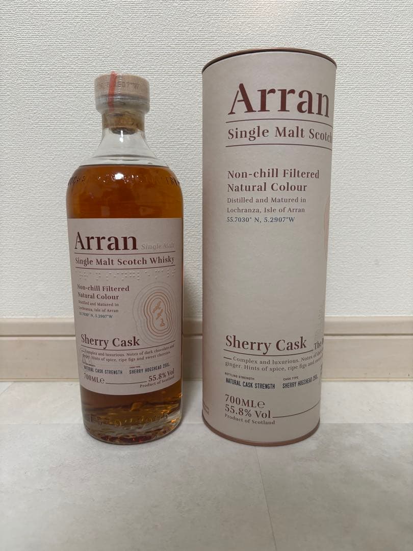 アラン 3本セット （シェリー・ソーテルヌ・ポート）