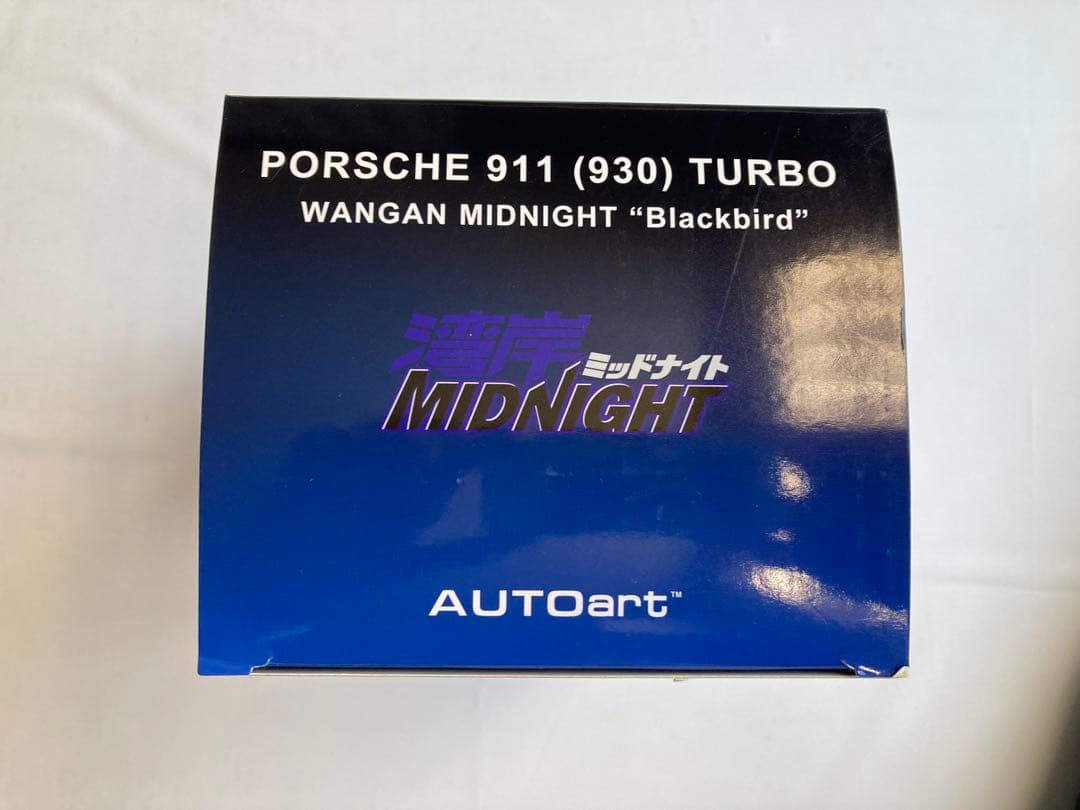 AUTOart 1/18 ポルシェ 911 （930）ターボ 湾岸ミッドナイト