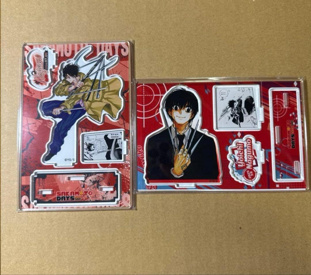 SAKAMOTODAYS まとめ売り 南雲