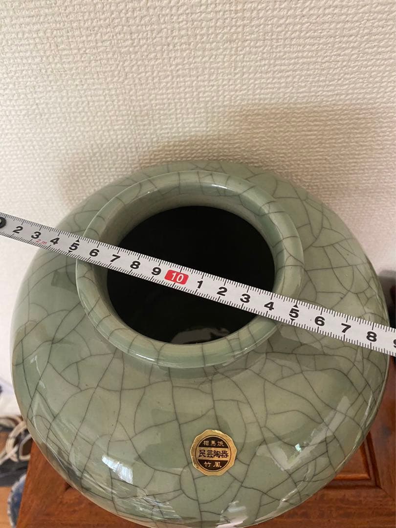 相馬焼　走り駒 竹鳳吉田製  陶器