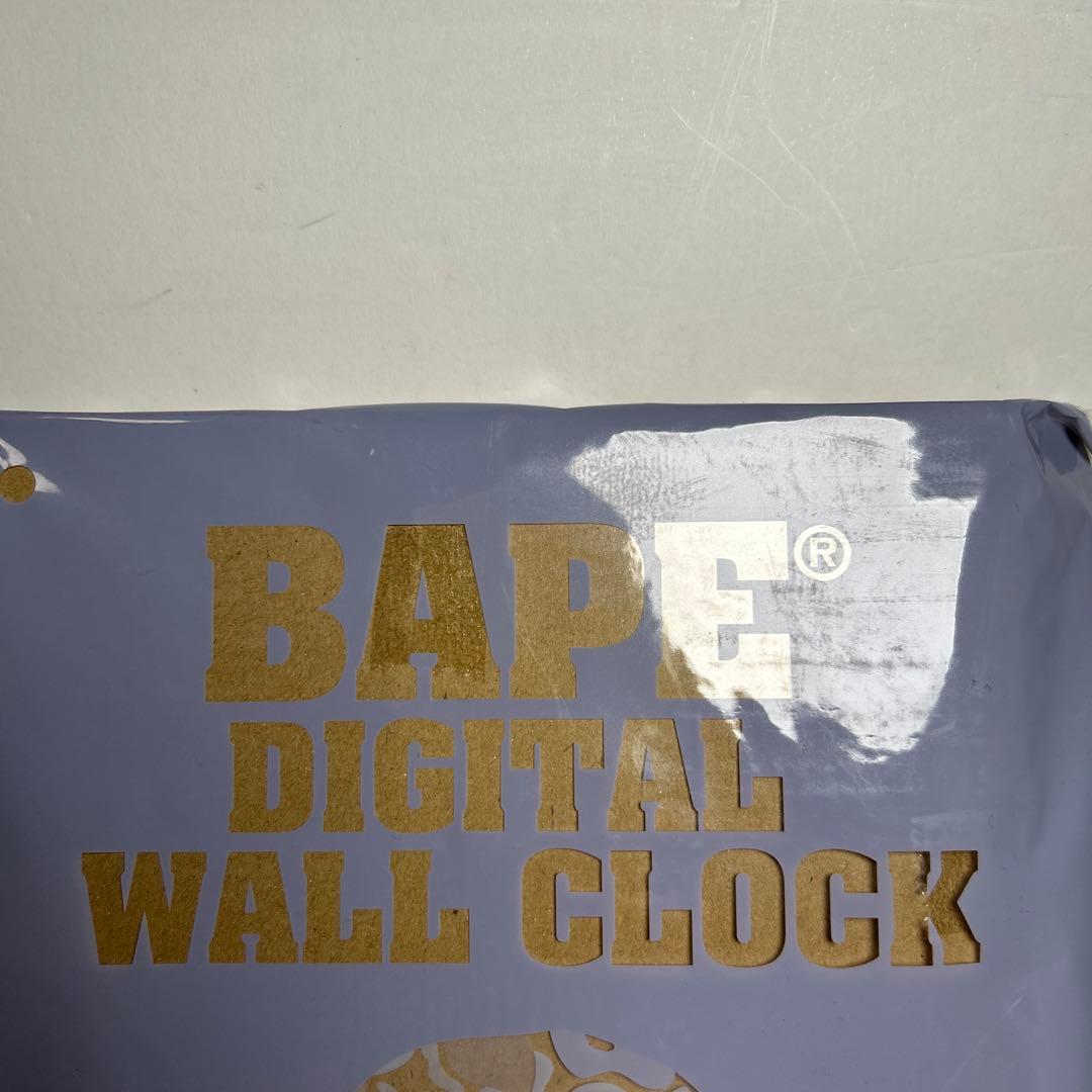 【新品 未開封】BAPE DIGITAL WALL CLOCK 時計 付録