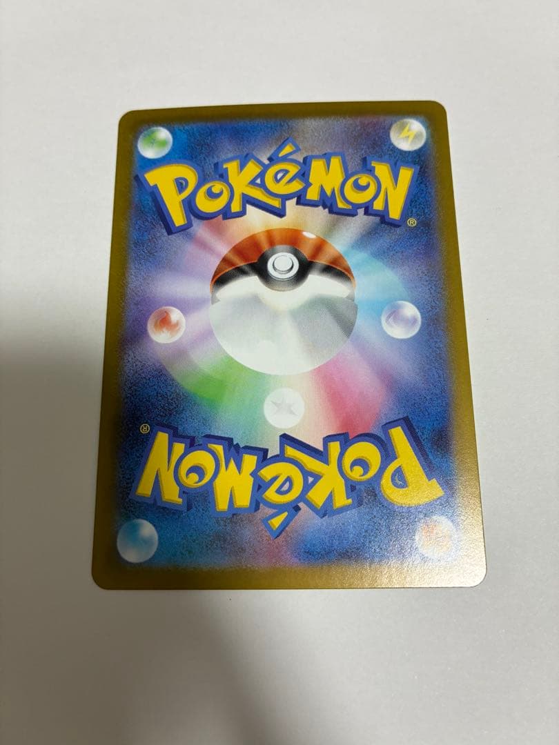 ポケモンカード　リーリエのピッピex SAR