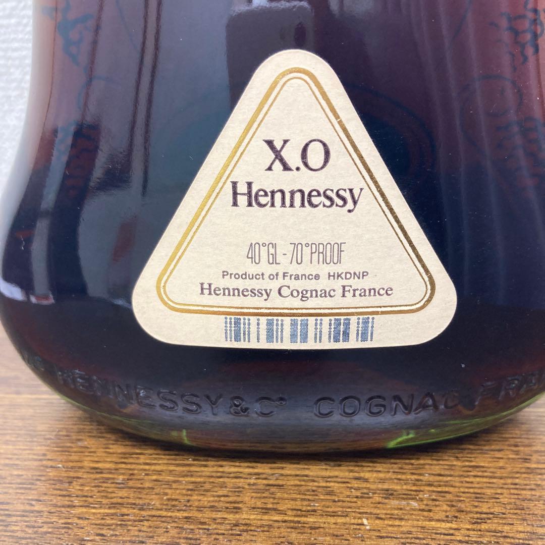 Hennessy X.O. コニャック 金キャップ　グリーンボトル