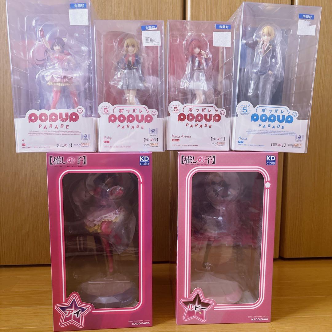 推しの子フィギュア6点セット
