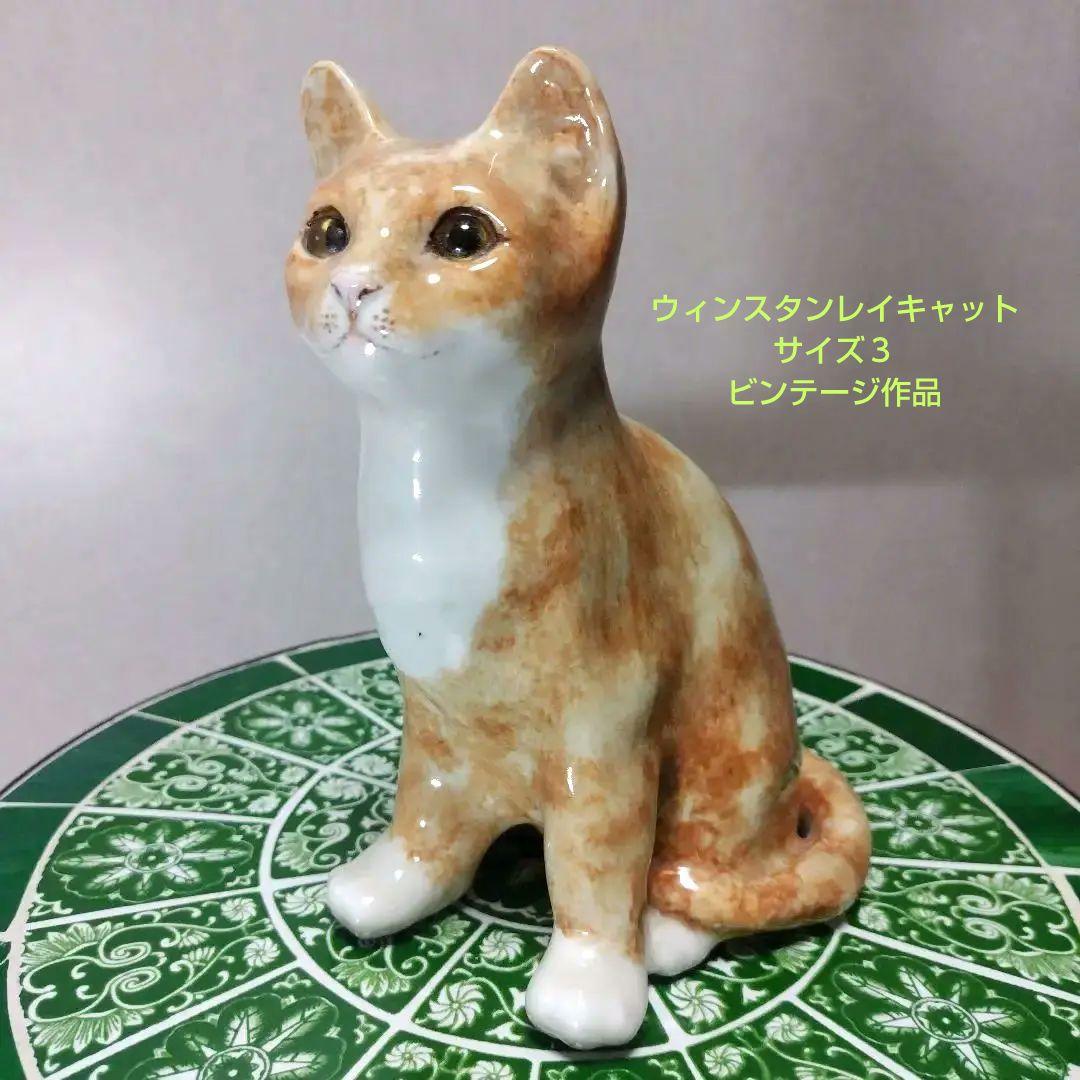 ２匹おまとめウィンスタンレイ、ジンジャーサイズ3とコッカスパニエル