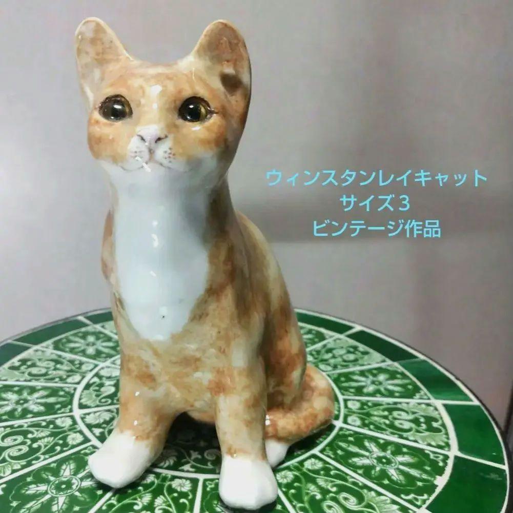 ２匹おまとめウィンスタンレイ、ジンジャーサイズ3とコッカスパニエル