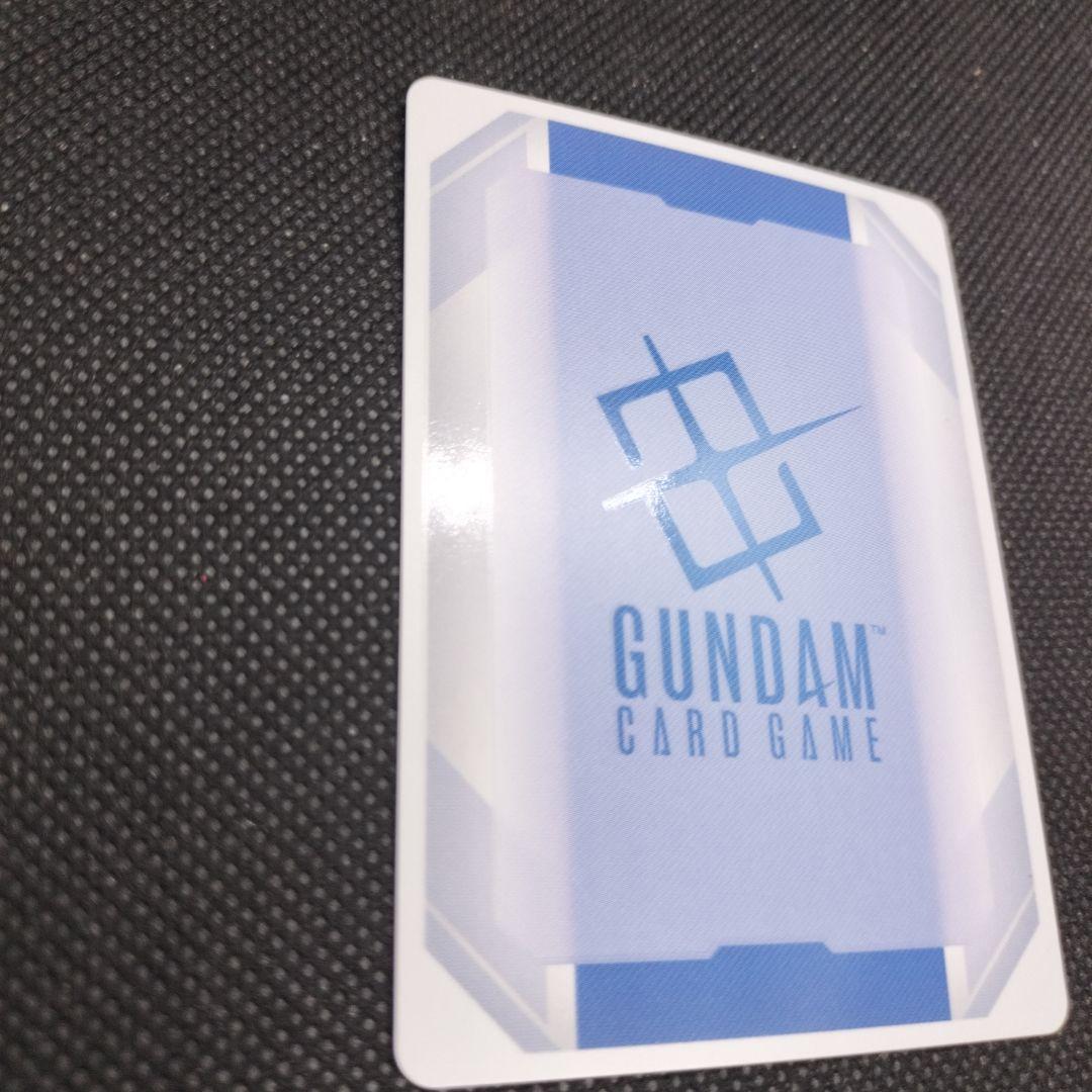 ガンダムカードゲーム　覚悟の表れパラレル+EXベース