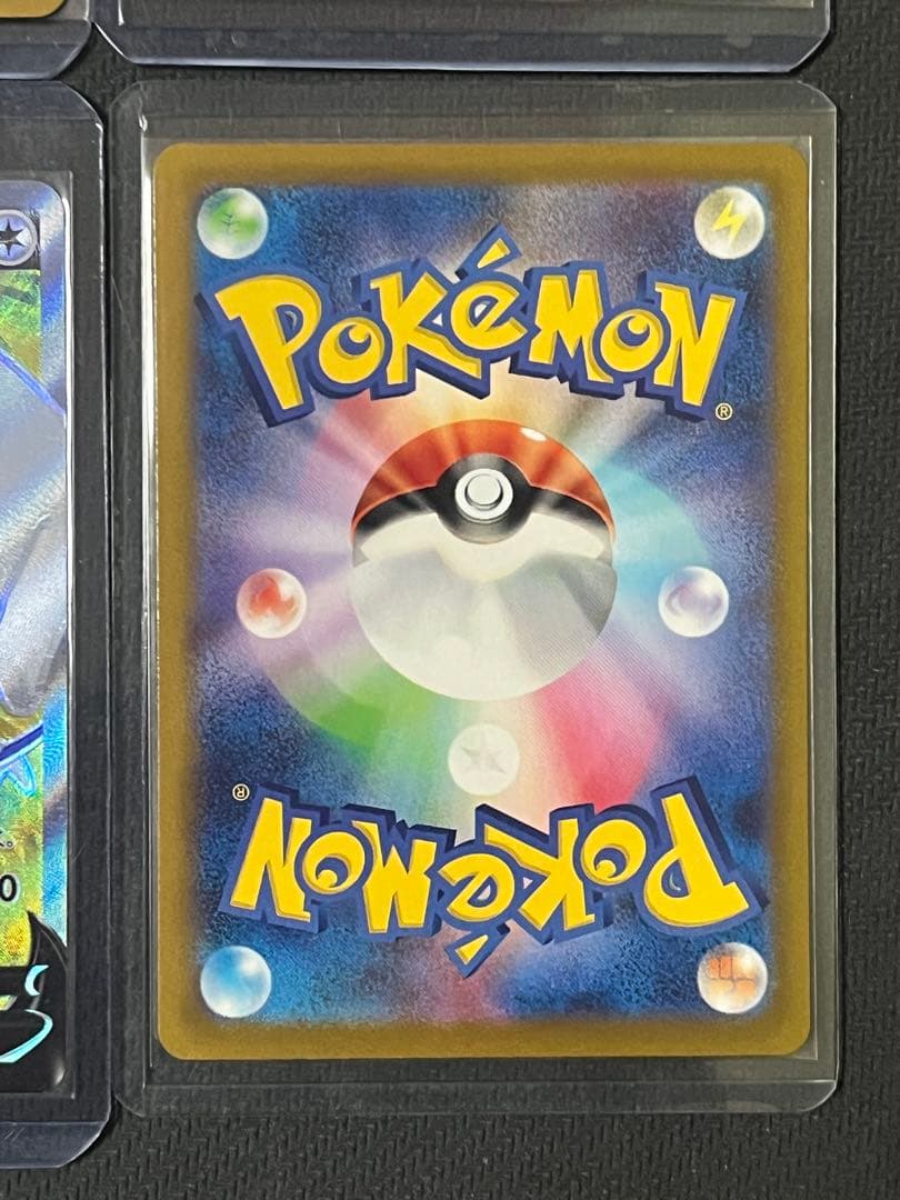 ポケモンカード　SRまとめ売り