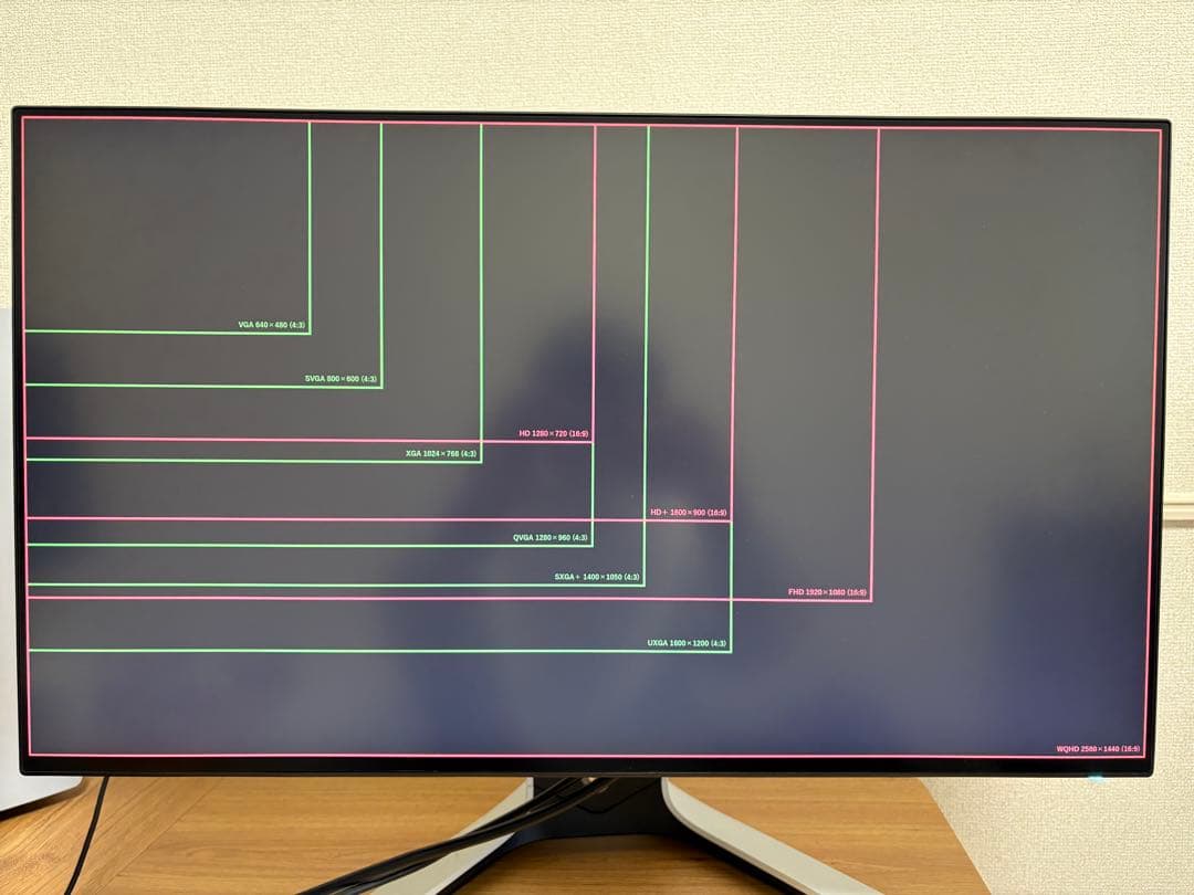 ディスプレイ・モニター本体 DELL AlienWare AW2721D WQHD 240Hz HDR600