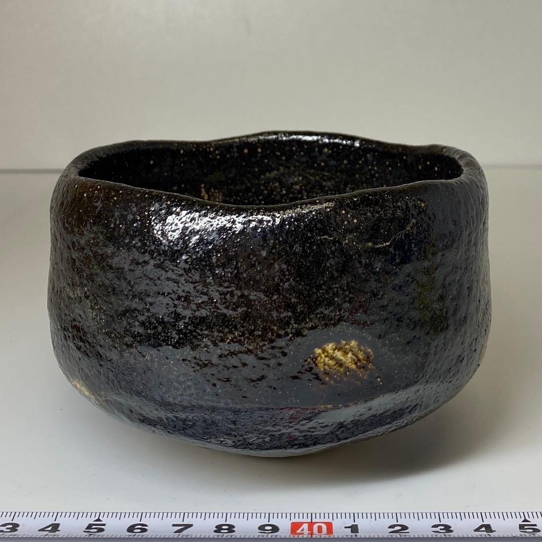 三代 小川長楽(裕起夫) 黒茶碗 共箱 w12cm 東キ7-1025☆2F